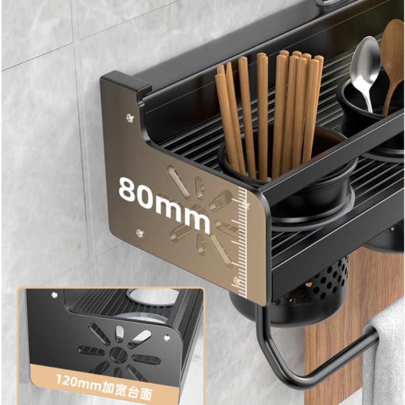 Küche Organizer Regal Wand-mon – Home Cooking Recipes Bewertung und Preis
